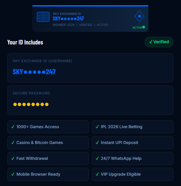 sky exchange