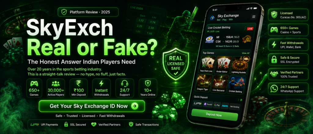 SkyExch Real or Fake