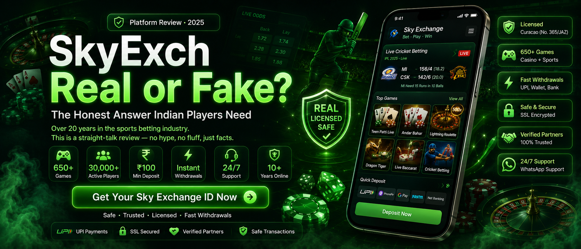 SkyExch Real or Fake
