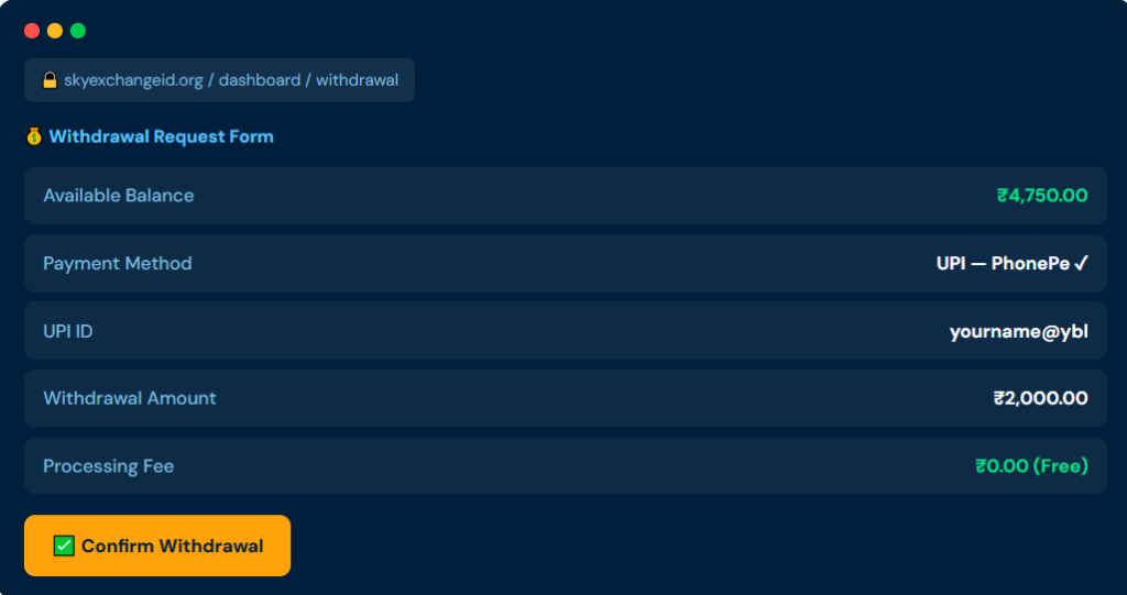 how to Withdraw from Sky Exchange Dashboard