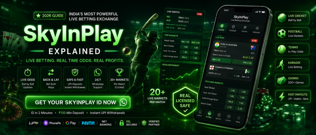 SkyInPlay