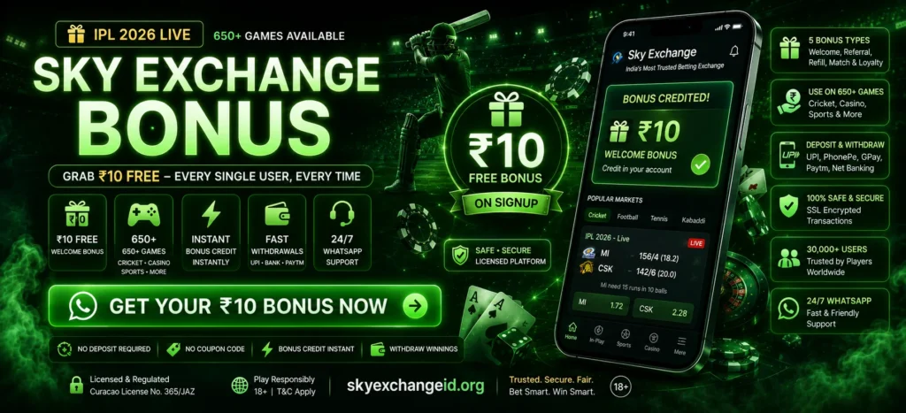 Sky Exchange Bonus