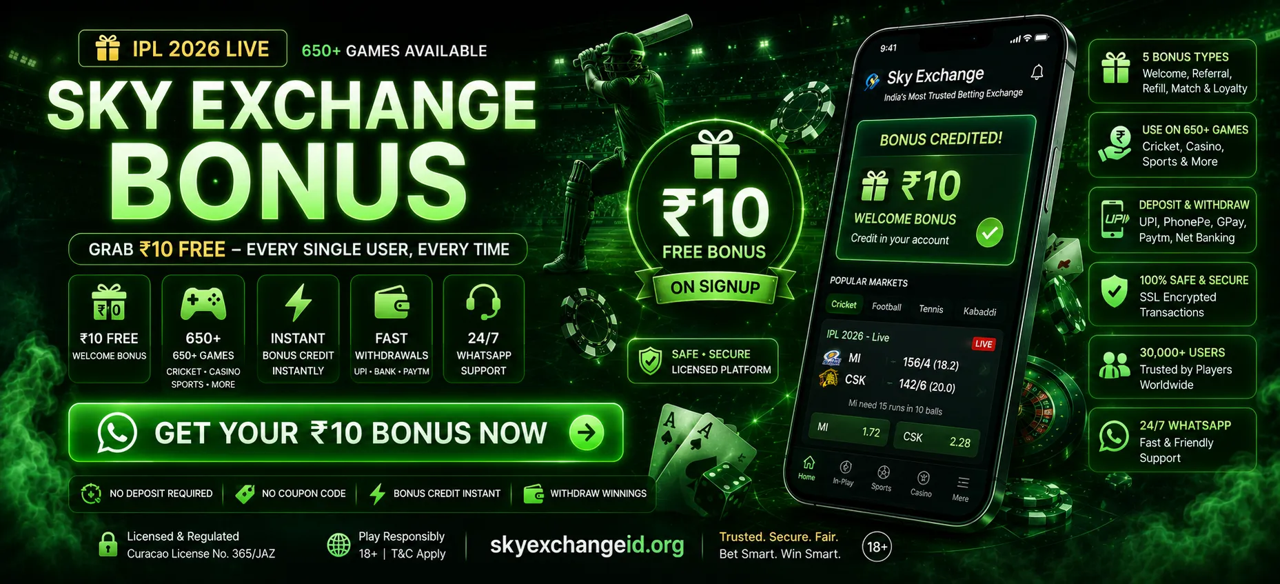 Sky Exchange Bonus