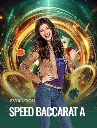 sky exchange id casino games